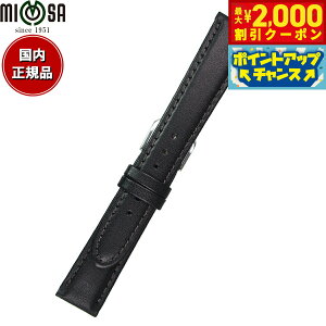 yő2000~OFFN[|IX|Cgő56{I{Iz~U MIMOSA rv ւoh xg Y CEMJ[t J[t 19mm ubN/Vo[ v voh vxg v v