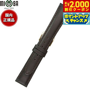 yő2000~OFFN[|IX|Cgő56{I{Iz~U MIMOSA rv ւoh xg Y CEMJ[t J[t 19mm _[NuE/S[h v voh vxg v 