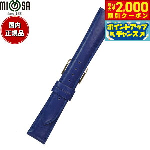 yő2000~OFFN[|IX|Cgő56{I{Iz~U MIMOSA rv ւoh xg Y xr[J[tKC J[t 20mm u[/S[h v voh vxg v 