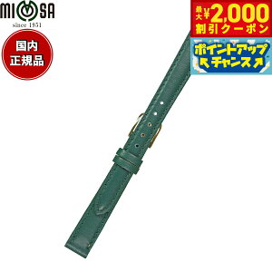 yő2000~OFFN[|IX|Cgő56{I{Iz~U MIMOSA rv ւoh xg fB[X xr[J[tKC J[t 8mm O[/S[h v voh vxg 