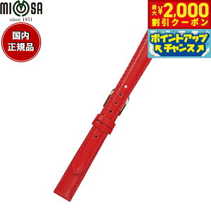 yő2000~OFFN[|IX|Cgő56{I{Iz~U MIMOSA rv ւoh xg fB[X xr[J[tKC J[t 10mm bh/S[h v voh vxg 