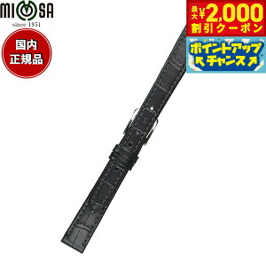 yő2000~OFFN[|IX|Cgő56{I{Iz~U MIMOSA rv ւoh xg fB[X P^j J[t 9mm ubN/Vo[ v voh vxg v 