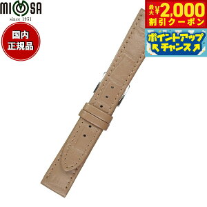 yő2000~OFFN[|IX|Cgő56{IX[p[SALEIz~U MIMOSA rv ւoh xg Y P^j J[t 17mm J/Vo[ v voh vxg v v