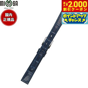 yő2000~OFFN[|IX|Cgő56{I{Iz~U MIMOSA rv ւoh xg fB[X P^j J[t 15mm lCr[/Vo[ v voh vxg v 