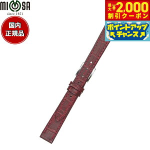 yő2000~OFFN[|IX|Cgő56{IX[p[SALEIz~U MIMOSA rv ւoh xg fB[X P^j J[t 15mm C/Vo[ v voh vxg v 