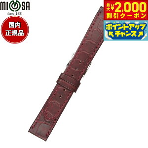 yő2000~OFFN[|IX|Cgő56{I{Iz~U MIMOSA rv ւoh xg Y P^j J[t 19mm C/Vo[ v voh vxg v v