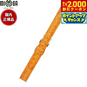 yő2000~OFFN[|IX|Cgő56{I{Iz~U MIMOSA rv ւoh xg fB[X PRA^j J[t 14mm IW/Vo[ v voh vxg v 