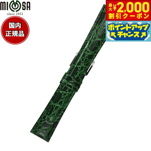 yő2000~OFFN[|IX|Cgő56{I{Iz~U MIMOSA rv ւoh xg Y RA^j J[t 16mm O[/Vo[ v voh vxg v v