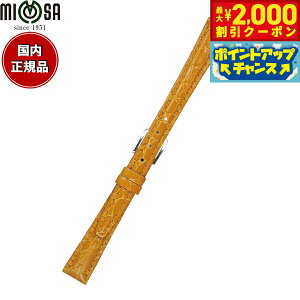 yő2000~OFFN[|IX|Cgő56{I{Iz~U MIMOSA rv ւoh xg fB[X RA^j J[t 13mm S[h/Vo[ v voh vxg v 