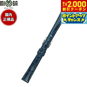 yő2000~OFFN[|IX|Cgő56{I{Iz~U MIMOSA rv ւoh xg fB[X RA^j J[t 13mm lCr[/Vo[ v voh vxg v 