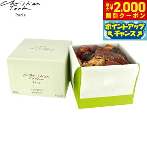 yő2000~OFFN[|IX|Cgő56{I{IzChristian Tortu NX` g` |v pt[ t[|v F[t 270g