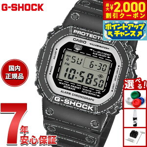 yő2000~OFFN[|IX|Cgő56{I{IzyIׂmxeB[tzG-SHOCK fW^ JVI GVbN CASIO rv Y DW-5600RGM-1JR ܂莆y2025 Vz