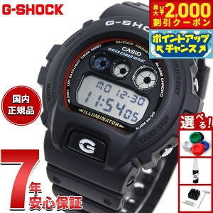 yő2000~OFFN[|IX|Cgő56{I{IzG-SHOCK fW^ JVI GVbN CASIO rv Y DW-6900RL-1JF G-SHOCK uhJ[f I[ubN