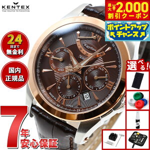 yő2000~OFFN[|IX|Cgő56{I{IzyIׂmxeB[tzPebNX KENTEX rv v Y {  }`t@NV GXpC ANe