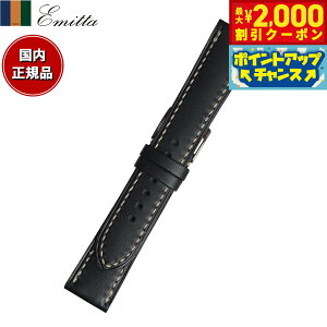 yő2000~OFFN[|IX|Cgő56{I{IzG~b^ Emitta rv ւoh xg Y ube[/D J[t 22mm ubN/Vo[ v voh vx