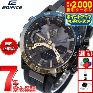 yő2000~OFFN[|IX|Cgő56{I{IzJVI GfBtBX CASIO EDIFICE \[[ rv Y ^t\[[ NmOt ECB-2000YNP-1AJF Nighttime Drive Series X}[gt