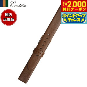 yő2000~OFFN[|IX|Cgő56{I{IzG~b^ Emitta rv ւoh xg Y g\[ J[t 16mm uE/Vo[ v voh vxg v v