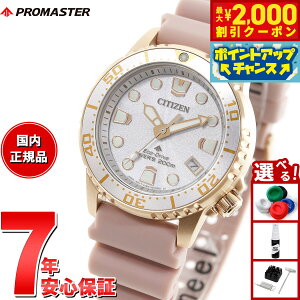 yő2000~OFFN[|IX|Cgő56{I{IzV`Y v}X^[ } GRhCu _Co[200m rv Y fB[X EO2023-00A _Co[YEIb` \[[ CIT