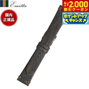 yő2000~OFFN[|IX|Cgő56{IX[p[SALEIzG~b^ Emitta rv ւoh xg Y Xg[Y J[t 20mm _[NuE/Vo[ v voh vx