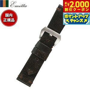 yő2000~OFFN[|IX|Cgő56{I{IzG~b^ Emitta rv ւoh xg Y Xg[Y J[t 24mm _[NuE/Vo[ v voh vx