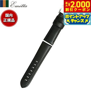 yő2000~OFFN[|IX|Cgő56{I{IzG~b^ Emitta rv ւoh xg Y GRbNX J[t 24mm ubN/Vo[ v voh vxg v 