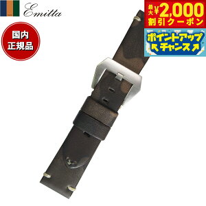 yő2000~OFFN[|IX|Cgő56{I{IzG~b^ Emitta rv ւoh xg Y c@C J[t 24mm R[q[/Vo[ v voh vxg v v