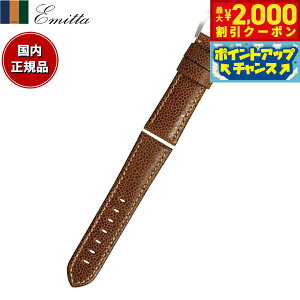 yő2000~OFFN[|IX|Cgő56{I{IzG~b^ Emitta rv ւoh xg Y fB J[t 24mm uE/Vo[ v voh vxg v v