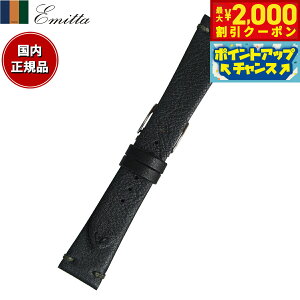 yő2000~OFFN[|IX|Cgő56{I{IzG~b^ Emitta rv ւoh xg Y E[K J[t 19mm ubN/Vo[ v voh vxg v v