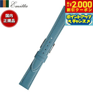 yő2000~OFFN[|IX|Cgő56{I{IzG~b^ Emitta rv ւoh xg Y [vbNX J[t 20mm u[/Vo[ v voh vxg 