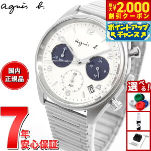 yő2000~OFFN[|IX|Cgő56{IX[p[SALEIzAjGXx[ v Y 胂f rv agnes b. FCRD707