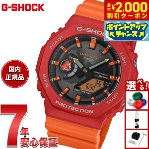 yő2000~OFFN[|IX|Cgő56{IX[p[SALEIzyIׂmxeB[tzG-SHOCK JVI GVbN CASIO \[[ Charles Darwin Foundation R{  AifW rv Y