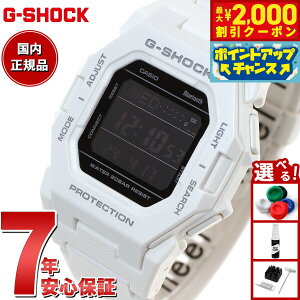 yő2000~OFFN[|IX|Cgő56{I{IzG-SHOCK fW^ rv JVI CASIO GD-B500-7JF ^f zCg X}[gtHN