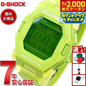 yő2000~OFFN[|IX|Cgő56{I{IzG-SHOCK fW^ rv JVI CASIO GD-B500S-3JF ^f uO[ X}[gtHN