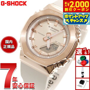 yő2000~OFFN[|IX|Cgő56{I{IzG-SHOCK JVI GVbN CASIO AifW rv Y fB[X GM-S2110PG-4AJF ^Jo[h sNS[hy2025 Vz