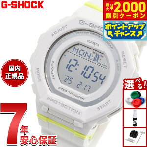 yő2000~OFFN[|IX|Cgő56{I{IzG-SHOCK JVI GVbN CASIO fW^ rv GMD-B300SC-7JF v@\ X}[gtHN zCgy2025 Vz
