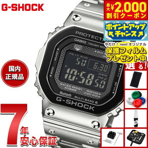 yő2000~OFFN[|IX|Cgő56{IX[p[SALEIzyیtBtzyIׂmxeB[tzG-SHOCK JVI GVbN CASIO GMW-B5000BT-1JF ^t\[[ dgv rv 