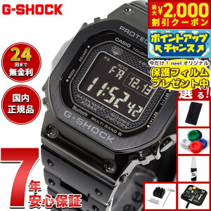 yő2000~OFFN[|IX|Cgő56{I{IzyیtBtzyIׂmxeB[tzJVI GVbN CASIO G-SHOCK ^t\[[ dgv fW^ rv 