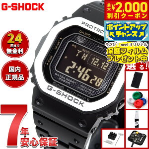 yő2000~OFFN[|IX|Cgő56{I{IzyیtBtzyIׂmxeB[tzJVI GVbN CASIO G-SHOCK ^t\[[ dgv fW^ rv 