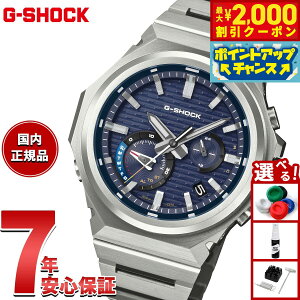 yő2000~OFFN[|IX|Cgő56{I{IzyIׂmxeB[tzG-SHOCK \[[ G-STEEL JVI GVbN GX`[ CASIO rv Y ^t\[[ GST-B1000D-2AJF SL