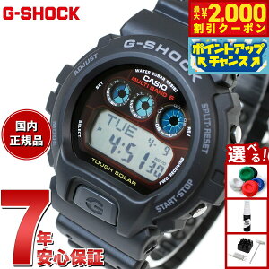 yő2000~OFFN[|IX|Cgő56{I{IzG-SHOCK dg \[[ dgv JVI GVbN GW-6900-1JF CASIO G-SHOCK