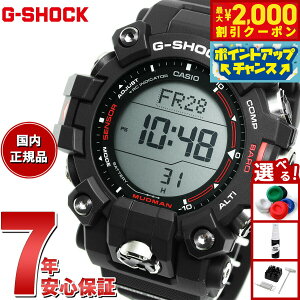 yő2000~OFFN[|IX|Cgő56{I{IzG-SHOCK dg \[[ dgv JVI GVbN }bh} MUDMAN rv Y MASTER OF G GW-9500-1JF