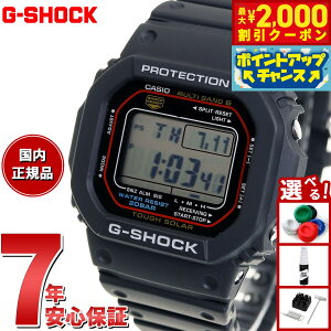 yő2000~OFFN[|IX|Cgő56{I{IzG-SHOCK GVbN GW-M5610U-1JF dg \[[ dgv 5600 ubN fW^ Y rv JVI CASIO ^t\[[