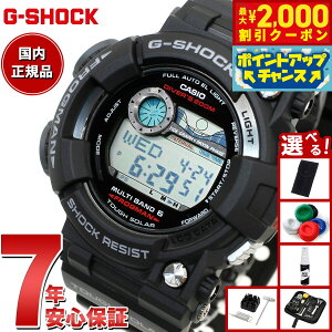 yő2000~OFFN[|IX|Cgő56{I{IzyIׂmxeB[tzG-SHOCK dg \[[ dgv tbO} ubN CASIO 20Cph G-SHOCK JVI GV