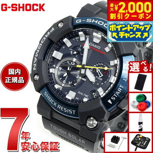 yő2000~OFFN[|IX|Cgő56{I{IzyIׂmxeB[tzGWF-A1000C-1AJF tbO} JVI CASIO G-SHOCK ^t\[[ dgrv Yv FROGMAN MASTER OF G 