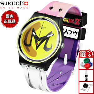 swatch XEHb` hS{[Z R{f luE DRAGONBALL Z MAJIN BUU rv GZ358