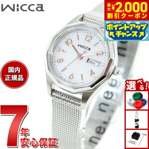 yő2000~OFFN[|IX|Cgő56{I{IzV`Y EBbJ CITIZEN wicca \[[ebN rv fB[X fCfCg KH3-517-11