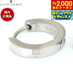 yő2000~OFFN[|IX|Cgő56{I{IzCIn[g LION HEART sAX ANZT[ t[vsAX Ўp LHMP006NS  a v[g