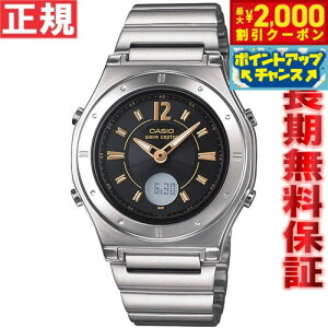 yő2000~OFFN[|IX|Cgő56{IX[p[SALEIzJVI \[[ dgv fB[X rv CASIO wave ceptor LWA-M141D-1AJF