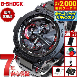 yő2000~OFFN[|IX|Cgő56{I{IzyIׂmxeB[tzMT-G G-SHOCK dg \[[ dgv JVI GVbN CASIO rv Y ^t\[[ MTG-B1000XBD-1A