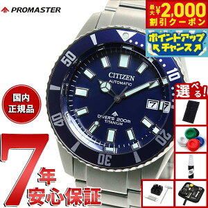 yő2000~OFFN[|IX|Cgő56{IX[p[SALEIzyIׂmxeB[tzV`Y v}X^[ JjJ _Co[ 200m NB6021-68L tWc{_Co[  Y 